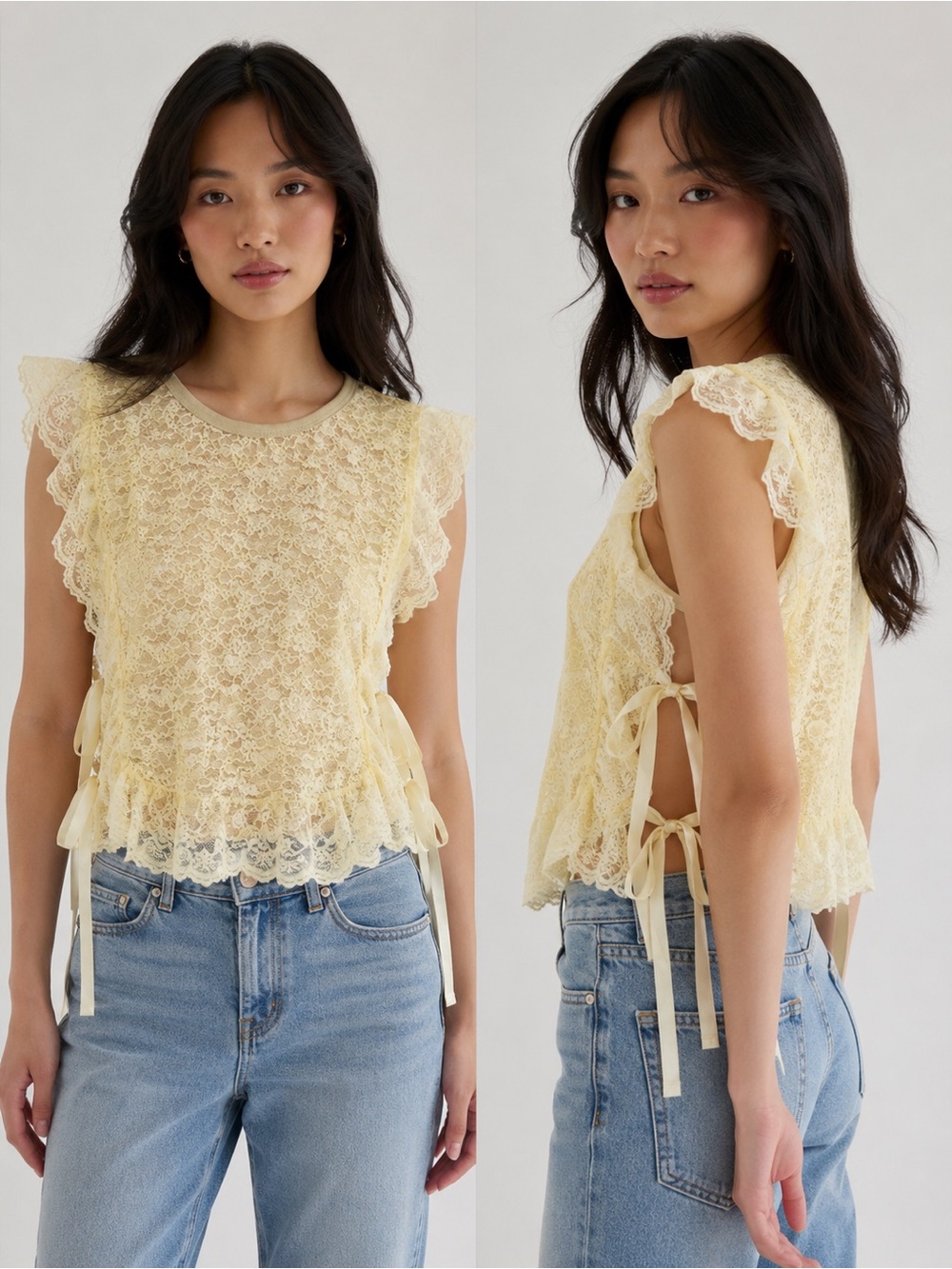 QED London Soft Yellow Lace Tie-Side Camisole